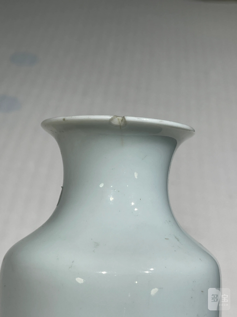 清代 粉彩人物纹瓷器一组十四件 - 图35